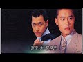 질주 정원준 질주 정원준