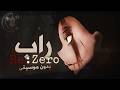 Rap Rezero Halal Version