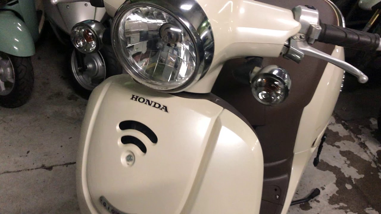 Honda giorno af 70