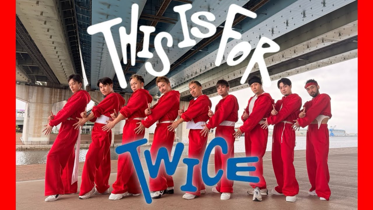 『 THIS IS FOR / TWICE 』 Dance Cover by IZ*MAN