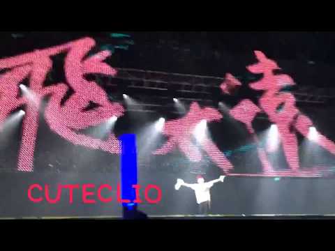 【CLIOFANCAM】20180812 頑童台北幹大事演唱會   [FLY OUT] 完整版