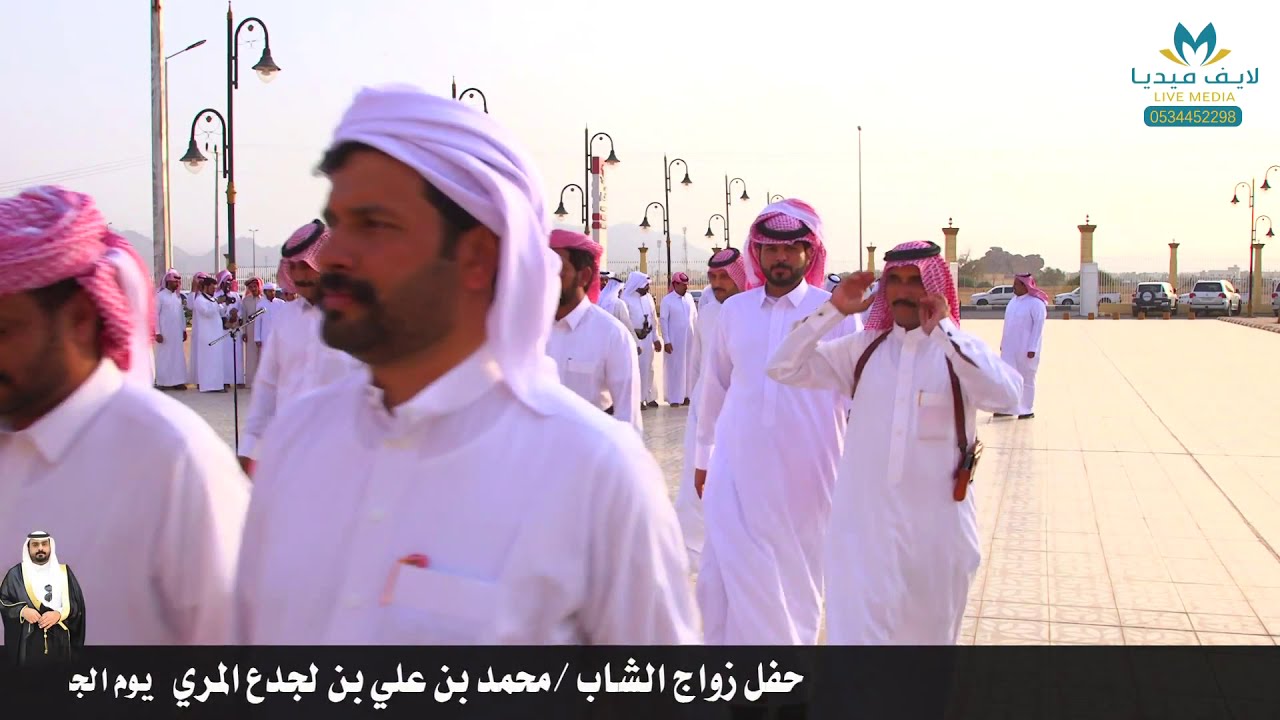 حفل زواج  محمد بن علي  بن لجدع  المري || قصر الفال - نجران