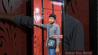 কম বাজেটে🔥নতুন ডিজাইনের লেজার কাটিং গেট | ‍new design laser cutting gate in bangladesh