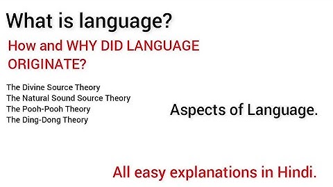 language | how and why language originated in Hindi|