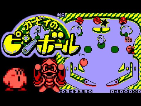 【GB】カービィのピンボール【エンディングまで】