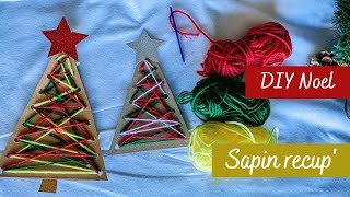 activité manuelle de Noël - sapin en carton et tissage en laine Diy