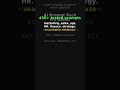 430+ AI Business Prompts | ChatGPT + Claude + Gemini #shorts