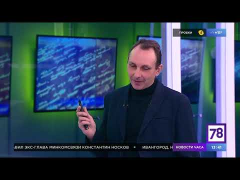 Внеклассное чтение. Эфир от 18.09.20