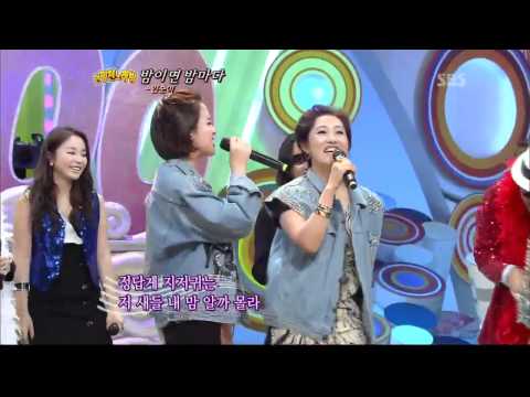 정경순 이재은 밤이면밤마다 167회