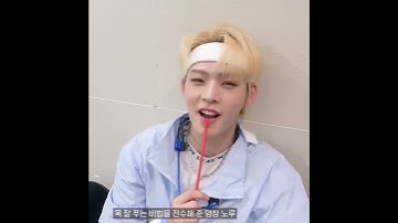 [온앤오프 효진] 명창이 목 푸는 법