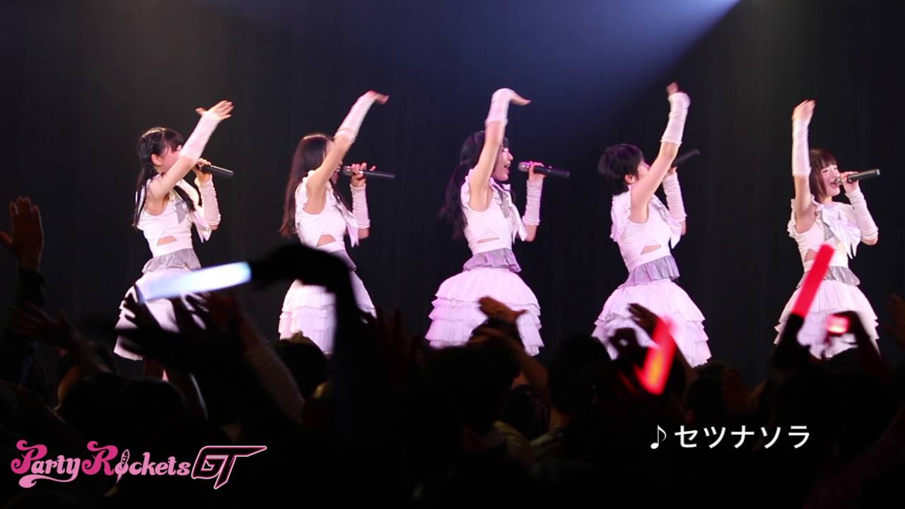 Party Rockets GT | #パティロケ - セツナソラ - YouTube