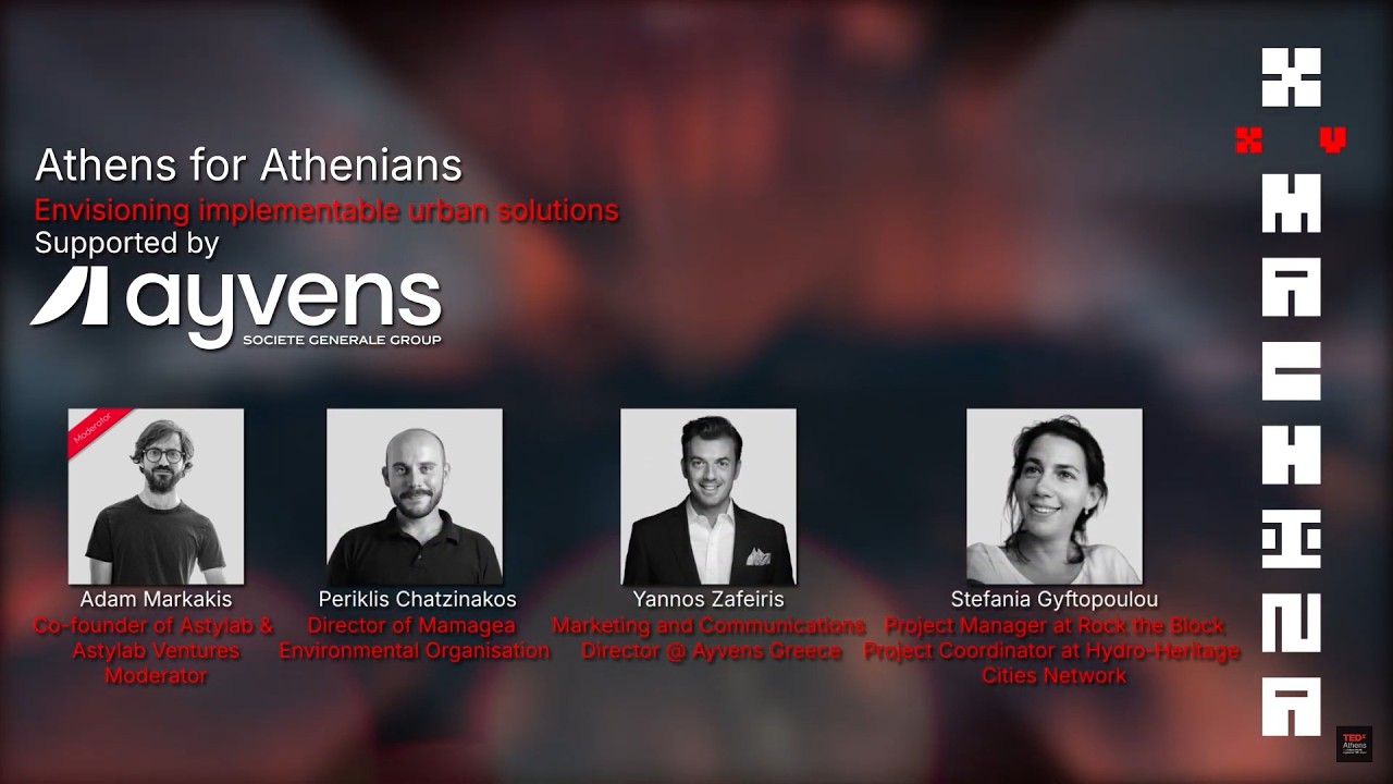 Athens for Athenians | Panel Discussion | TEDxAthens 2024 - YouTube