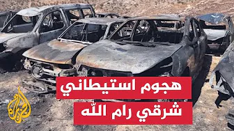 مستوطنون يخلفون دمارا