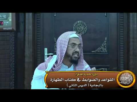 كل ما خالف الشارع في خصال الفطرة فمحرم 