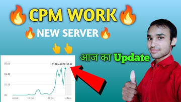CPM WORK NEW TRICK 🔥 cpm work new server 🔥cpm work kaise kare🔥