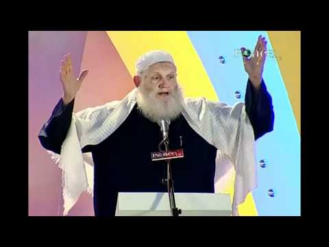 Interfaith Dialogue (How to give Da'wah) - Yusuf Estes