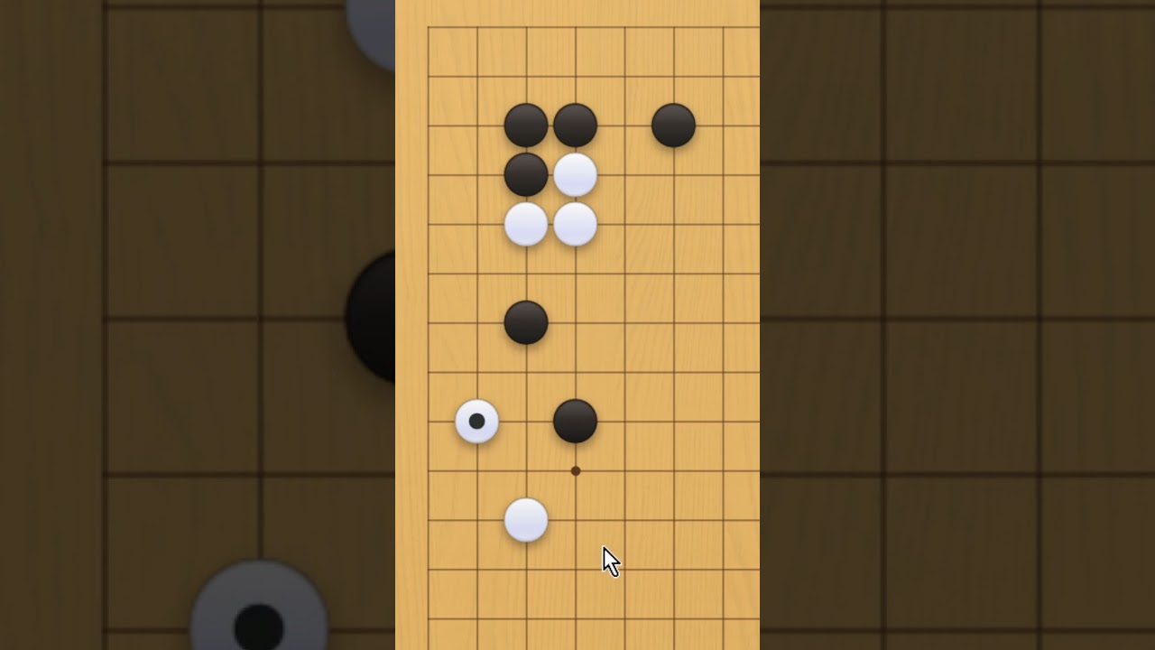 Understanding Shape 14 - Make Good Shape