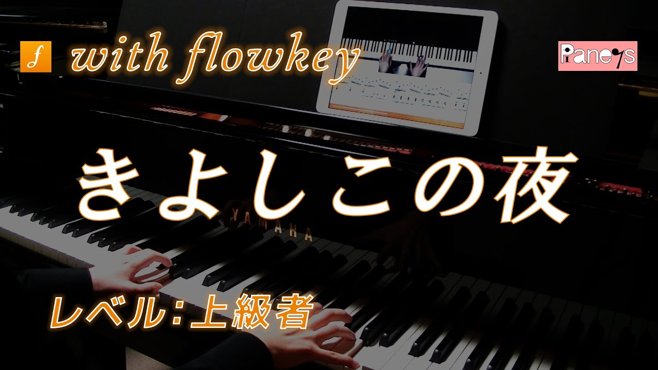 ピアノミニアルバム 白の吐息/メリクリ BoA☆CHEMISTRY