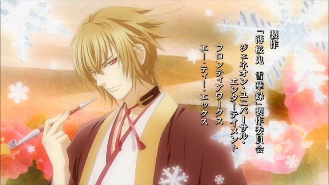 hakuouki sekkaroku ova sub thai hakuouki sekkaroku ova sub thai