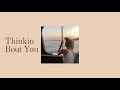 Clair - Thinkin Bout You (Frank Ocean Cover)