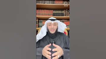 ✨علمتني #سورة_البقرة✨️ الشيخ أحمد الغانم