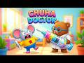 🐭💉आज मंगलवार है |Chuha Doctor Rhyme | Hindi Nursery Rhyme #rhymes #hindi #kids #happy #song #youtube