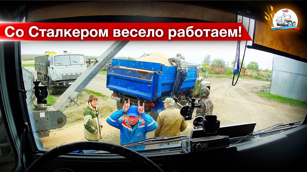 Акрос 530 предохранители Акрос 530 предохранители