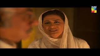 Hassan Ki Rabia Ke Baap Se Gustakhi !! Dastaan - HUM TV ...