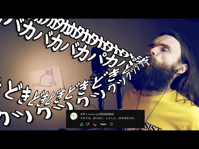 ASMR 速い！仲間たちが見たい高速オノマトペや言葉の連発で耳がゾワゾワするのだ！！③| 高速囁き・音フェチ・日本語 【ピエール】