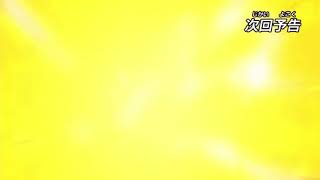 Beyblade Burst Gachi Episode 28 Preview