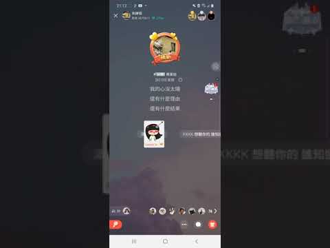 2021.6.30 全民party 蔡旻佑 演唱【愛錯】