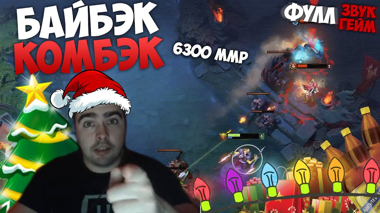 Машина стрея 228