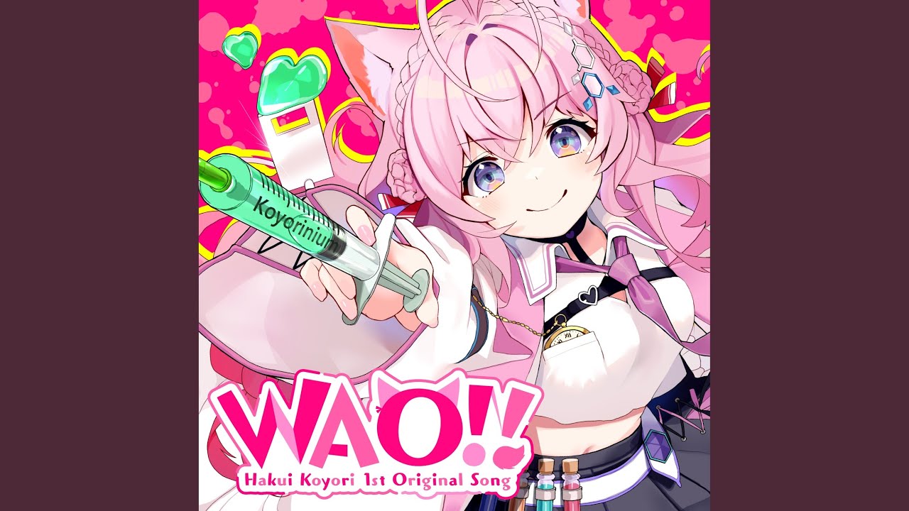 WAO!! （Instrumental）