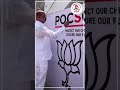 బండి సంజయ్‌పై సంచలన ఆరోపణలు.. POCSO కేసులో బాధితురాలి తల్లి ఫిర్యాదు! #modi #bandisanjay #bjp #news