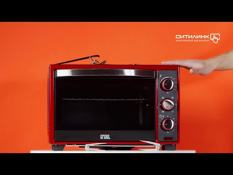 Обзор мини-печи HYUNDAI MIO-HY050 | Ситилинк