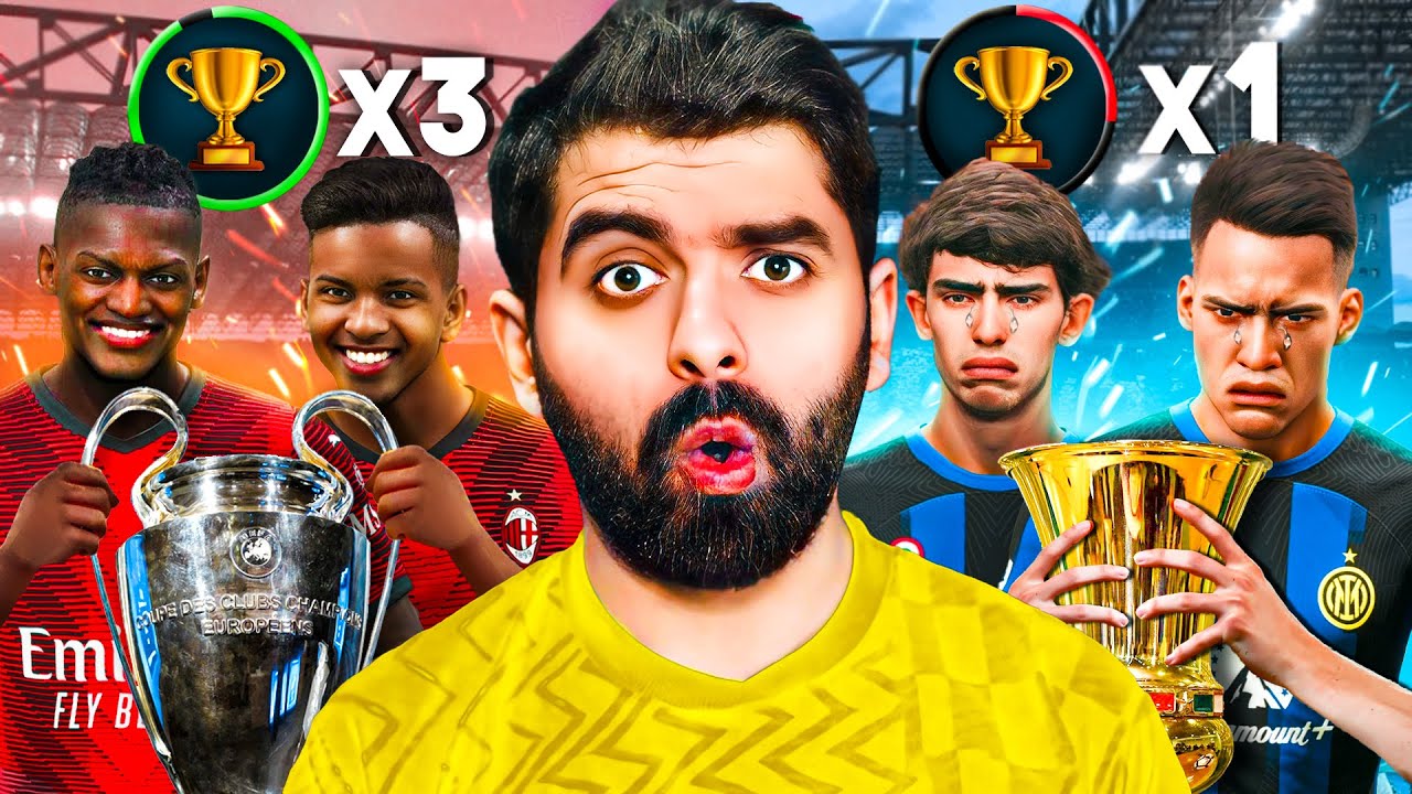 تحدي اكون مدرب لناديين بنفس الوقت ! 🏆🔥