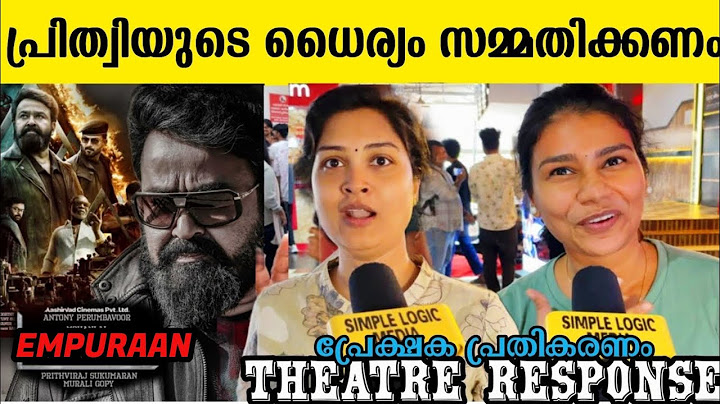 🔴L2: EMPURAAN 3rd DAY THEATRE RESPONSE | EMPURAAN MOVIE REVIEW | MOHANLAL |  PRITHVIRAJ