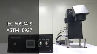 Enlitech A+AA+ Solar Simulator - SS - X50