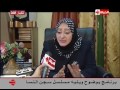 برنامج بوضوح حلقة خاصة مع الدكتورة هبة قطب بعنوان التوقعات الجنسية 