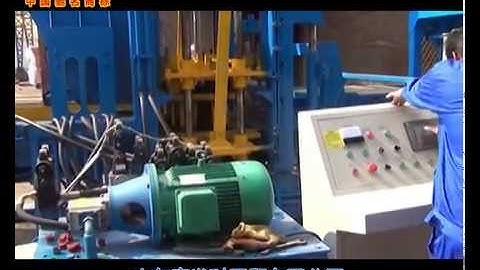 QT5-15 concrete color paver interlock brick making machine automatic line