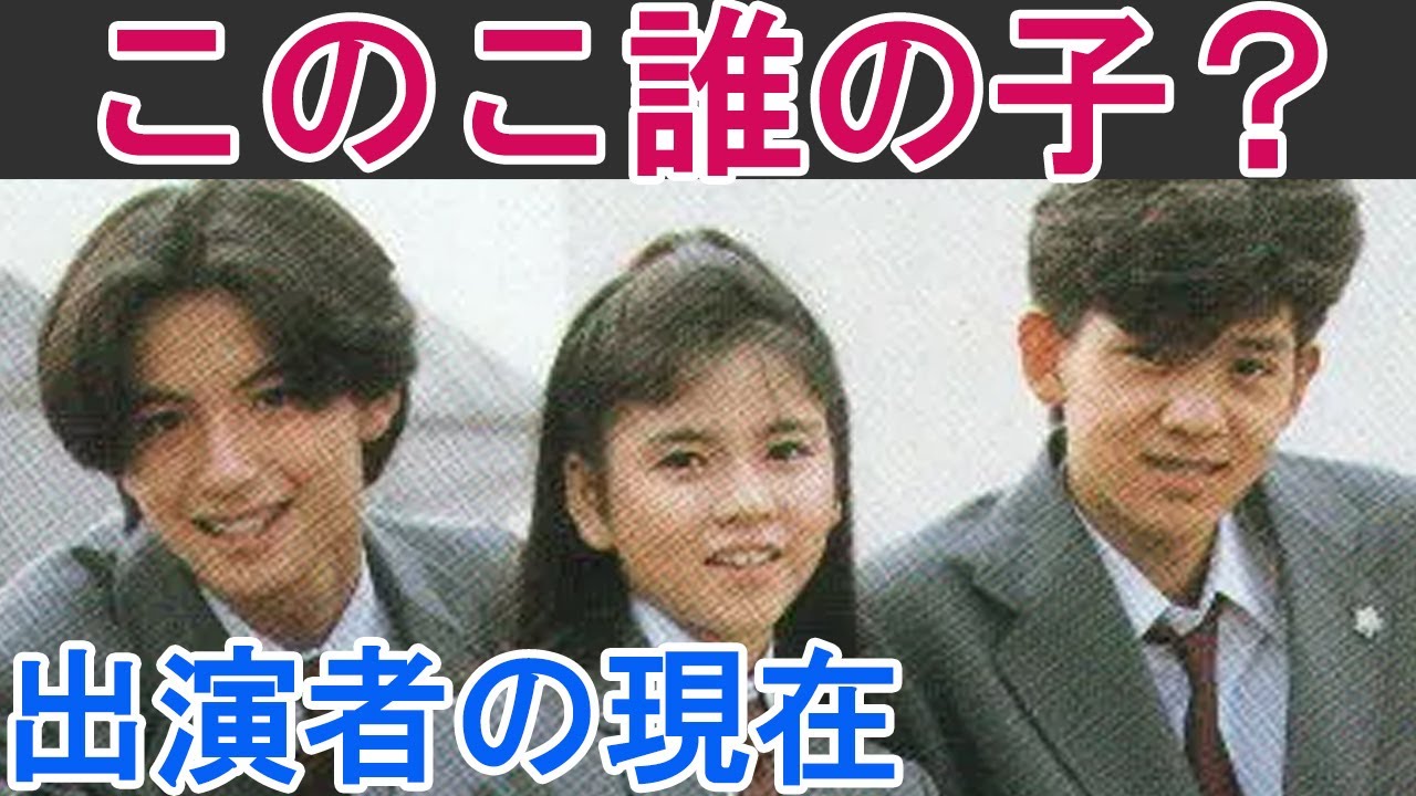 この子誰の子Part3シュリンク付き Amazon.co.jp: KADOKAWA PLASTIC MODEL SERIES 「この素晴らしい世界に