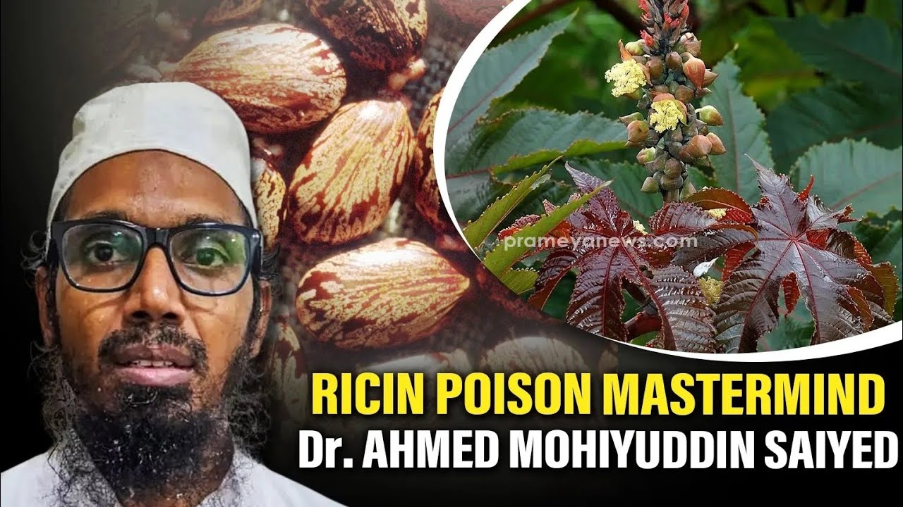 Ricin Toxin Explained | Gujarat ATS Case | Most Lethal Chemical for UPSC Science & Tech & Security