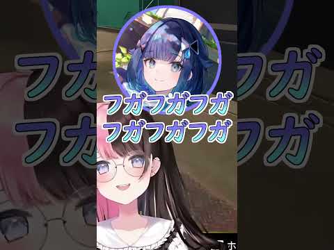 フガフガ笑いロングverのこかげちゃんに爆笑するひなーの #切り抜き #橘ひなの #英リサ #紡木こかげ #saku