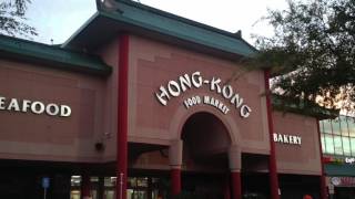 A brief history and description of hong kong city mall located in
houston, texas