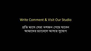 chandra grahan 27 july 2018