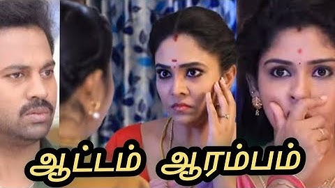 Pandian stores 2 Episode 18th July 2025 - promo review | Vijay television upcoming promo review