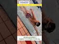 基礎練|力まないクロールのローリング練習法|水中練習風景