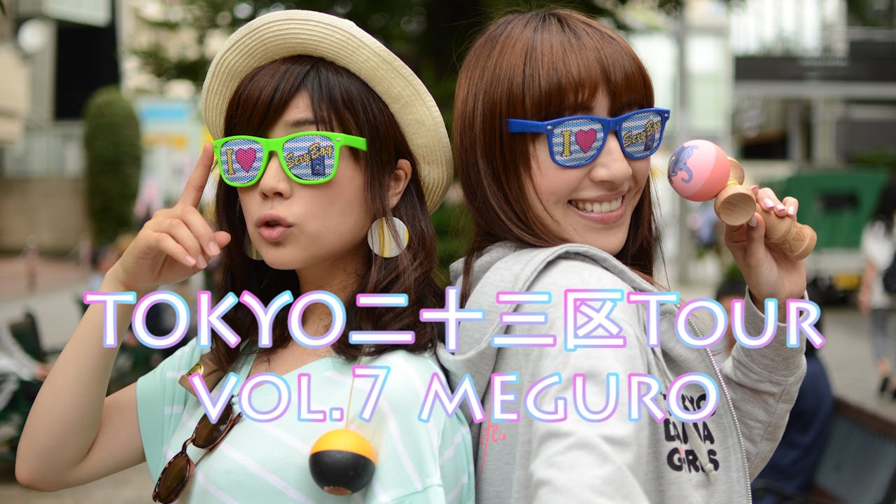 スマスマにず まだんけが出演 ミランダ カーやsmapがけん玉に魅了される Youtube スマスマにず まだんけが出演 ミランダ カーやsmapがけん玉に魅了される Youtube
