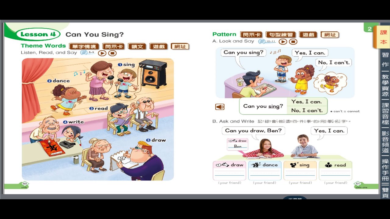 9 Piliers main image 1