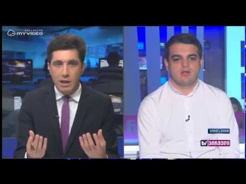 საკონსტიტუციო სასამართლო და ზეწოლა - დებატები დღის ამბებში - კოტე ჩოკორაია და სოფო ვერძეული